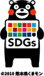 KUMAMOTO SDGs